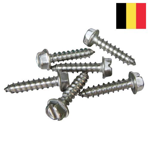 винты стальные из Бельгии