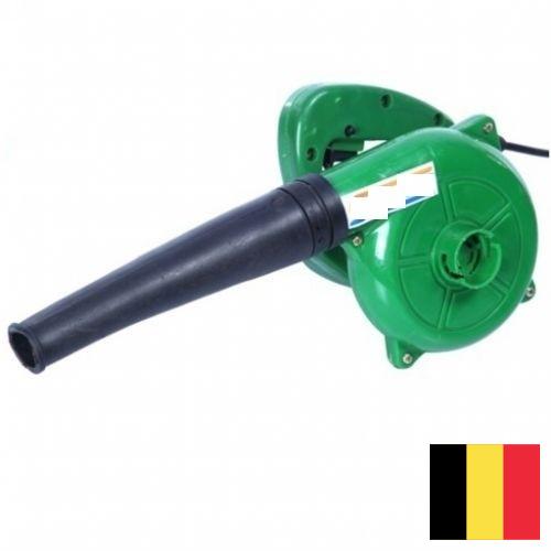 Воздуходувки из Бельгии