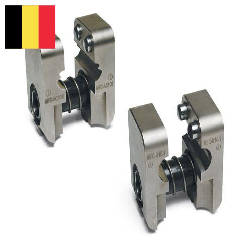 Вырубные штампы из Бельгии