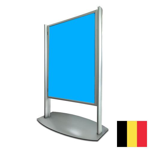 Вывески из Бельгии