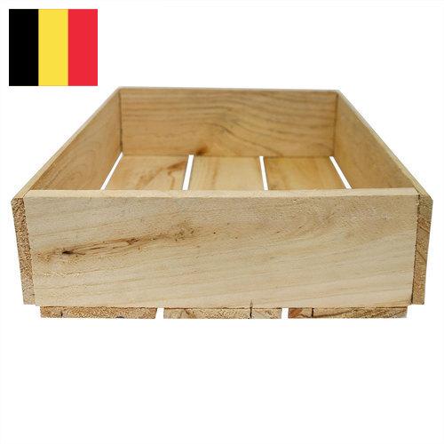 Ящики деревянные из Бельгии