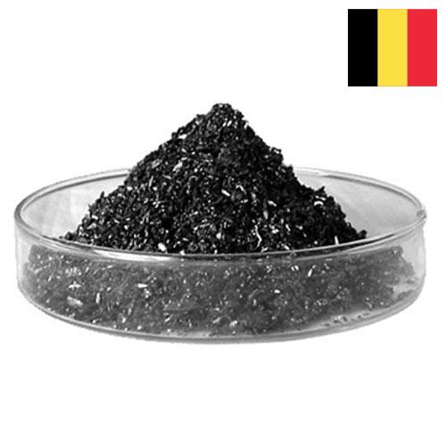 Йод из Бельгии