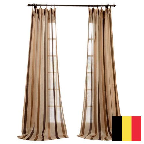 Занавески из Бельгии