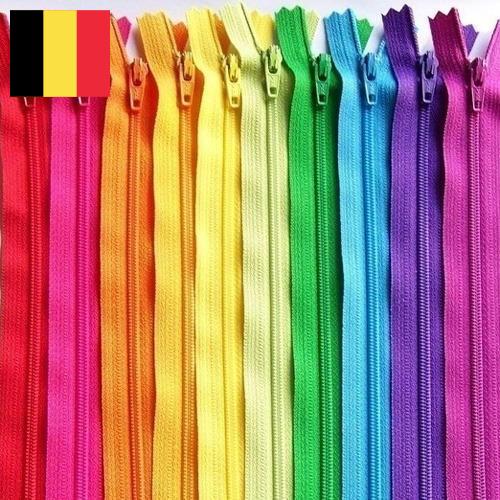 Застежки молния из Бельгии