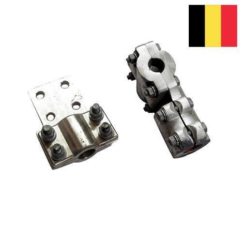 Зажимы плашечные из Бельгии