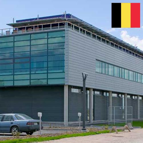 Здания промышленные из Бельгии