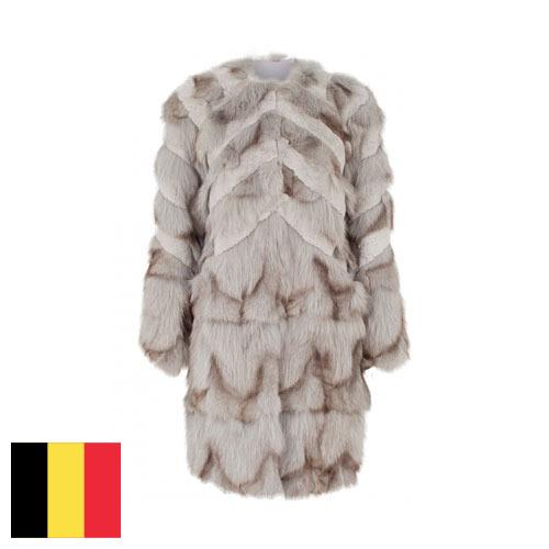 Жакеты из меха из Бельгии