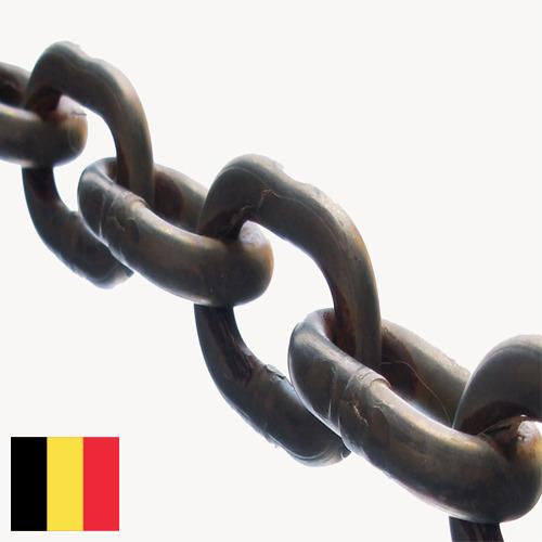 Звенья цепей из Бельгии
