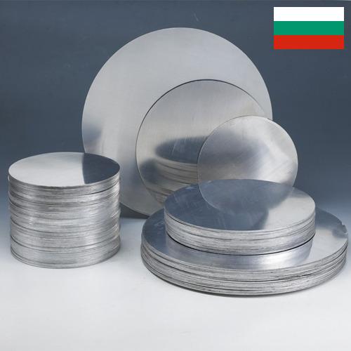 Алюминий круги из Болгарии