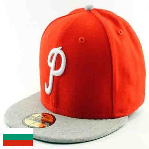 Бейсболки из Болгарии