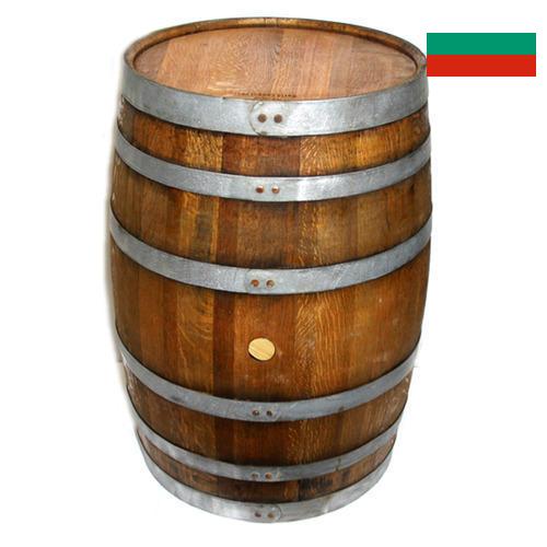 Бочки из Болгарии