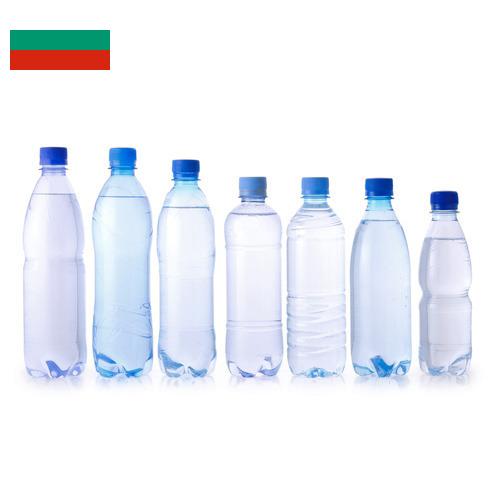 бутылки пластиковой из Болгарии