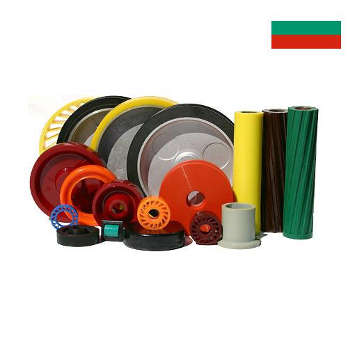 Изделия из полиуретана из Болгарии