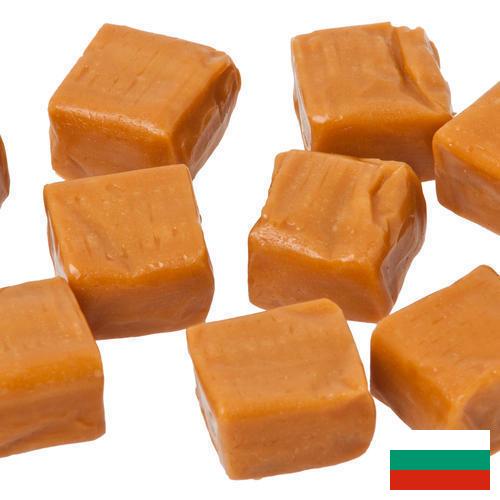 карамельные конфеты из Болгарии