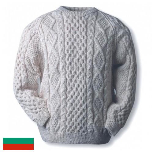 кофта трикотажные из Болгарии