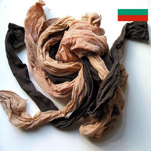 Колготки из Болгарии