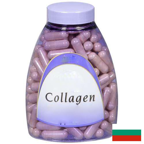 Коллаген из Болгарии