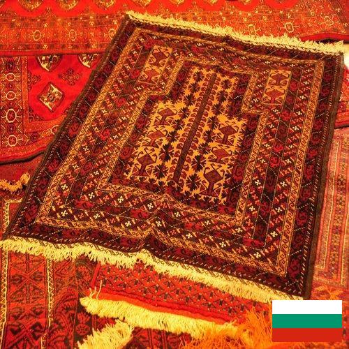Ковровые покрытия из Болгарии