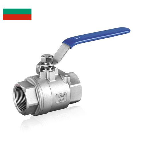 Краны шаровые из Болгарии