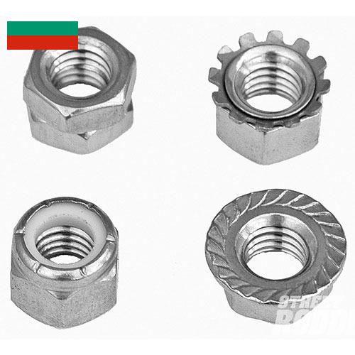 Крепежные изделия из Болгарии