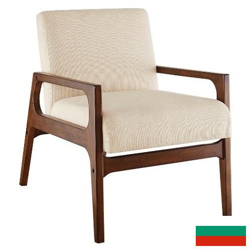 Кресла из Болгарии