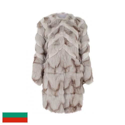 Куртки меховые из Болгарии