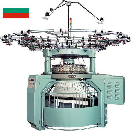 Машины трикотажные из Болгарии