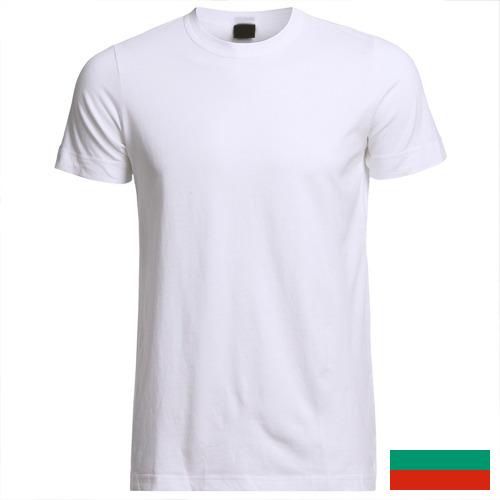 Майки мужские из Болгарии