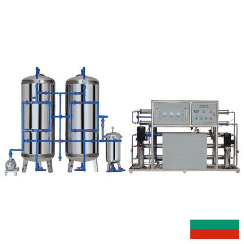 Оборудование для очистки воды из Болгарии