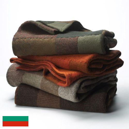 одеяла пледы из Болгарии
