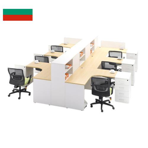 Офисная мебель из Болгарии
