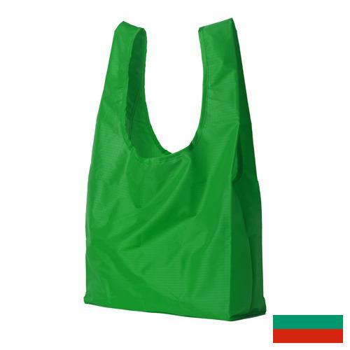 Пакеты полиэтиленовые из Болгарии