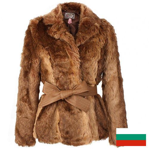 Пальто меховые из Болгарии