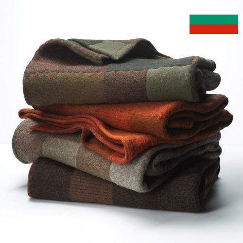 Пледы из Болгарии