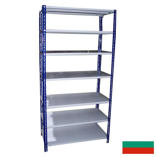 полка металлическая из Болгарии