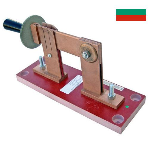 Рубильники из Болгарии