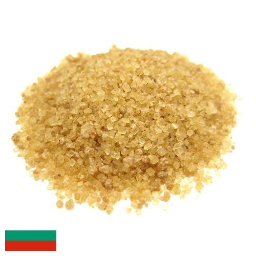 сахар тростниковый из Болгарии