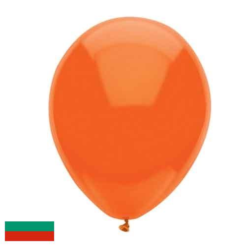 Шарики из Болгарии