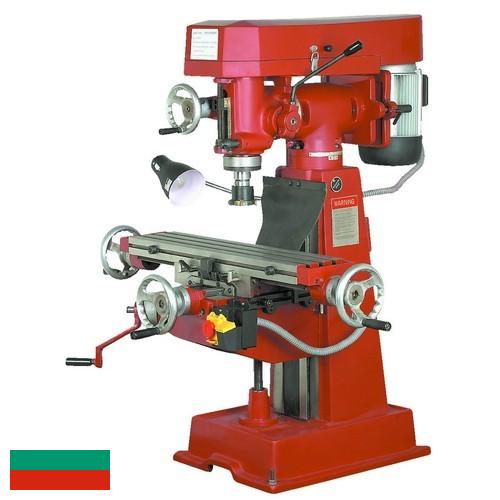 Станки фрезерные из Болгарии