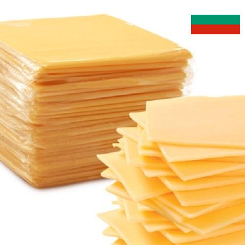 Сыры плавленые из Болгарии