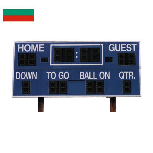 табло из Болгарии