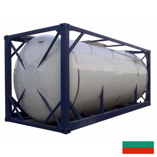 Танк-контейнер из Болгарии