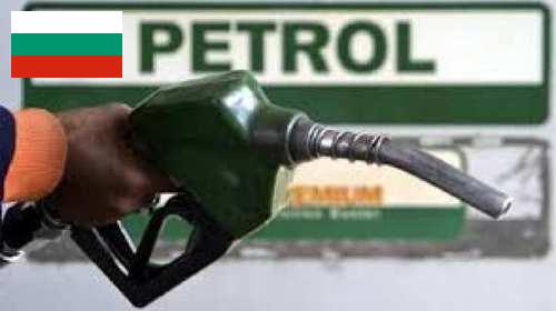 топливо из Болгарии