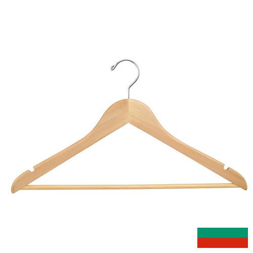 Вешалки из Болгарии