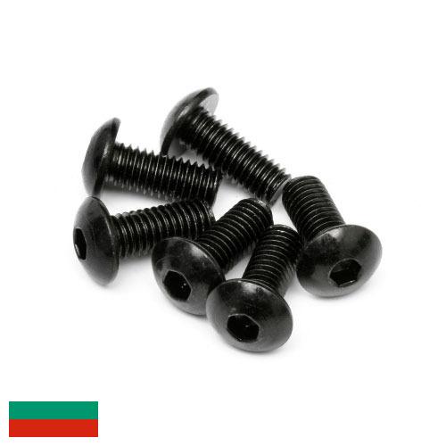 Винты крепежные из Болгарии