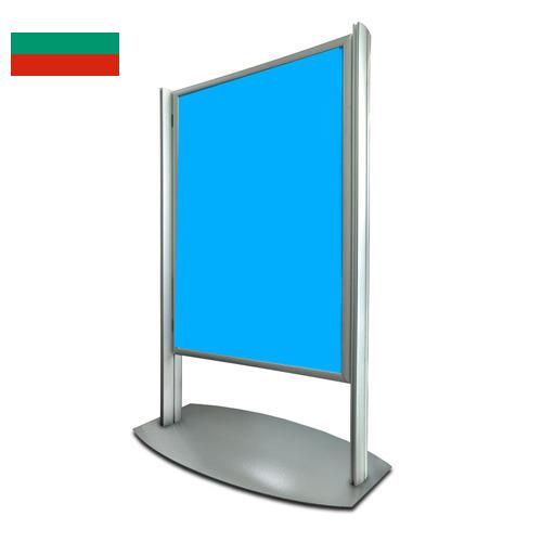 Вывески из Болгарии