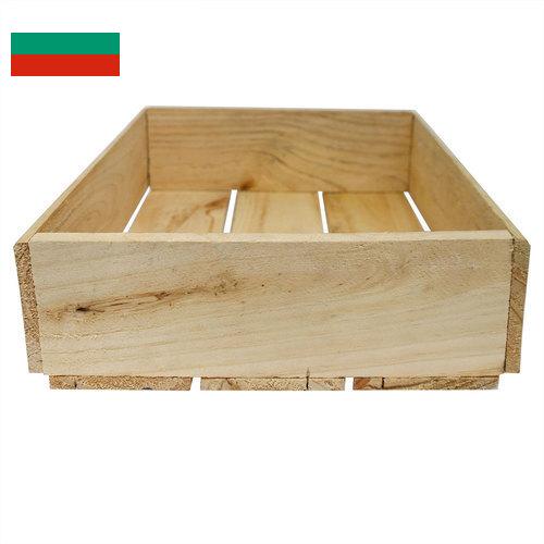 Ящики деревянные из Болгарии