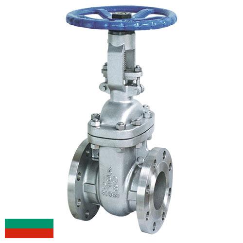 Задвижки из Болгарии