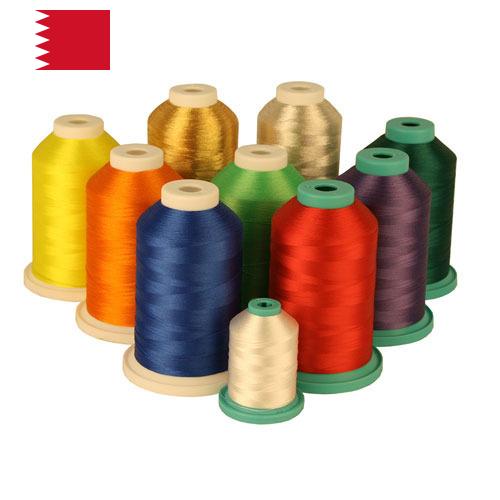 Нити из Бахрейна