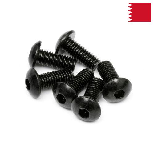 Винты крепежные из Бахрейна